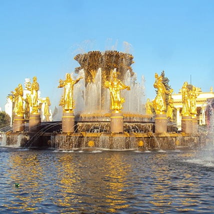 Most Impressive Fountain Statues in the World - People’s Friendship Fountain, Exhibition Centre Complex, Moscow
